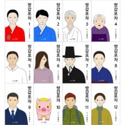 ڹޥ ե󡦥󥦥ࡢBTOBΥ楯󥸥˥ɥޤθ̡ ֥󥬥ײ (241)