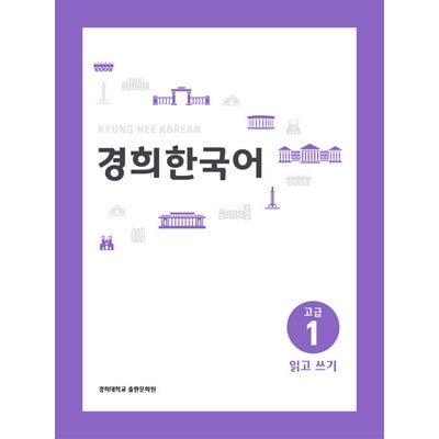 �ڹ�춵�� ���� (������) �ڹ�� ��� 1 : �꡼�ǥ��󥰡��饤�ƥ���