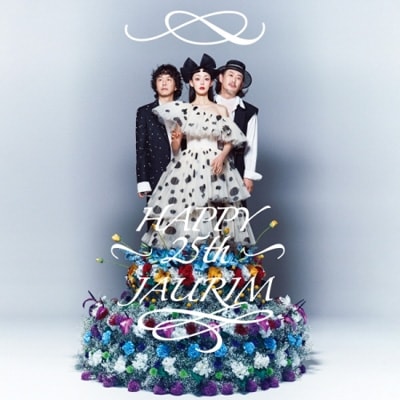 韓国音楽 紫雨林 (ジャウリム) - スペシャルアルバム 「HAPPY 25th