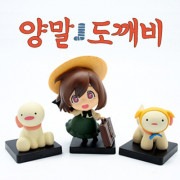 （先払いのみ）韓国キャラクターグッズ 「靴下の妖怪」 公式グッズ スジン＆ムン フィギュア (3種1択)