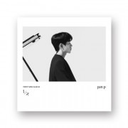韓国音楽 jun p (ユン・ジュンヒョン) - 1/2 (1STミニアルバム/CD+ブックレット32P)