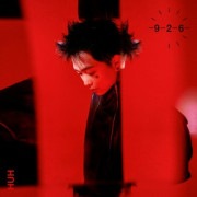 韓国音楽 ホ・ソンヒョン (Huh!) - 926 (CD+ブックレット16P)|H|CD 男性アーティスト
