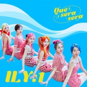 韓国音楽 ILY:1 (アイリーワン) - Que Sera Sera (CD+ブックレット44P+ミニポストカード1種+フォトカード1種)