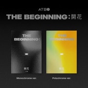 韓国音楽 ATBO - The Beginning : 開花 (バージョン選択/CD+フォトブック96P+フォトカード2種+写真1種+フォトスタンド1種+ステッカー1種+初回限定特典)＋初回限定ポスタ