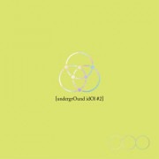 韓国音楽 OnlyOneOfのキュビン - undergrOund idOl #2 (シングルアルバム/CD+フォトブック60P+フォトカード1種)