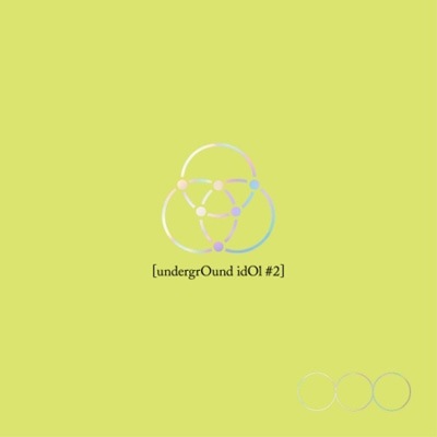 韓国音楽 OnlyOneOfのキュビン - undergrOund idOl #2 (シングル