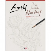 �ڹ���� ���åɥ������󥰵�ˡ�������ƥ��˥å��ޤǽ鿴�ԤΤ���γ������Υ��ϥ� �֥����å���ñ�ˤ��� : ���åɥ������󥰡�