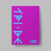 韓国音楽 TRI.BE (トライビー) - LEVIOSA (3RDシングルアルバム/CD+フォトブック80P+折りたたみポストカード+フォトカード2種+ステッカー2種+折りたたみポスター1種)＋初回