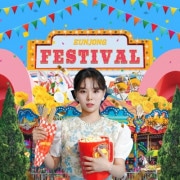 韓国音楽 ウンジョン - Festival (3RDミニアルバム/CD+ブックレット+フォトカード4種)
