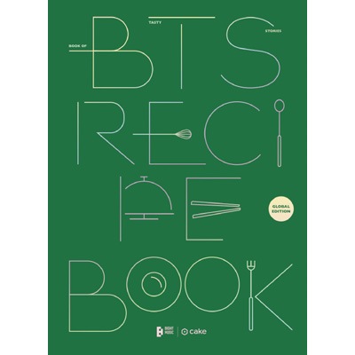 韓国書籍 防弾少年団が作って食べた料理レシピ 15 「BTS RECIPE BOOK