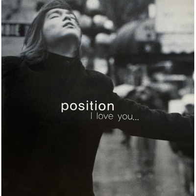 韓国音楽 Position (ポジション) - 4.5集 「I LOVE YOU」 LP [180g