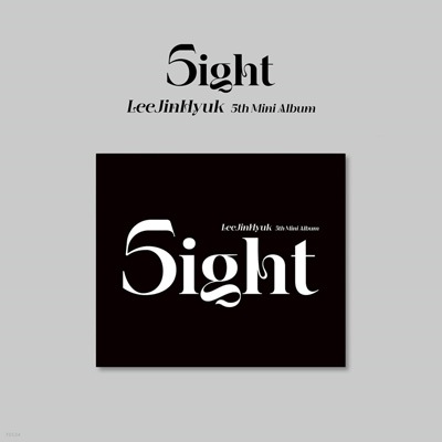 �ڹ񲻳� UP10TION�Υ������˥祯 - 5ight [Phoca Album ver.] (�ե��ȥ����ɥե졼��+NFC������+�ե��ȥ�����2��+���ƥå���2��)