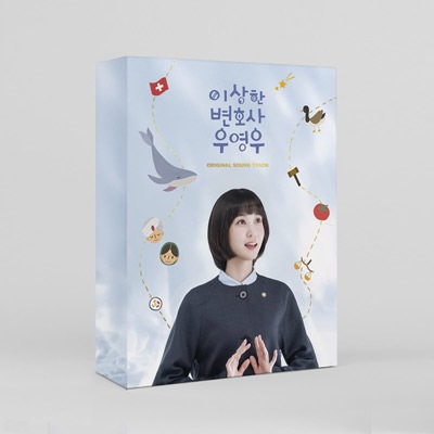 韓国音楽 パク ウンビン カン テオ主演 ウ ヨンウ弁護士は天才肌 O S T 2cd ブックレット64p クジラモービル 4カットフォト2種 ポップアップカード1種 フォトカード6種 ステッカー3種 ブックマーク1種 折りたたみポスター1種 韓国版o S T サントラ ドラマ