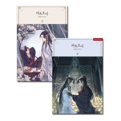 ʴڹǡ ϹƼBL ƻĻ 14åȡ