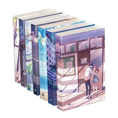 韓国マンガ 32歳の大人から18歳の学生に戻って初恋の人に会う 「時間の