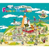 ڹ񲻳 2ܤη Monologue Project 'Alice in Neverland' - Festa in Neverland