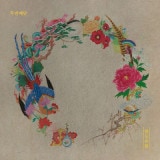 ڹ񲻳 2ܤη - 2ܤιڥץȡȬƻͷ