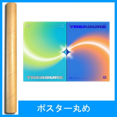 韓国音楽 TREASURE (トレジャー) - THE SECOND STEP : CHAPTER TWO