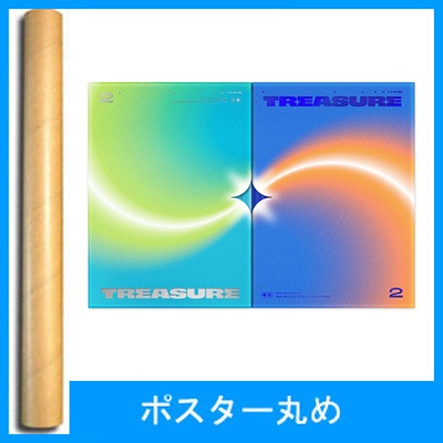 韓国音楽 TREASURE (トレジャー) - THE SECOND STEP : CHAPTER TWO 