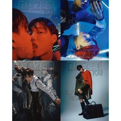 韓国女性雑誌 DAZED＆CONFUSED KOREA (デイズド＆コンフューズド