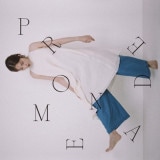 韓国音楽 soopeul (スプル) - 1集 「Promenade」|S|CD 男性アーティスト