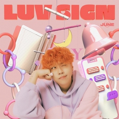 送料無料 韓国音楽 ジュン (JUNE) - LUV SIGN (CD+ブックレット+ アロマ・キャンドル
