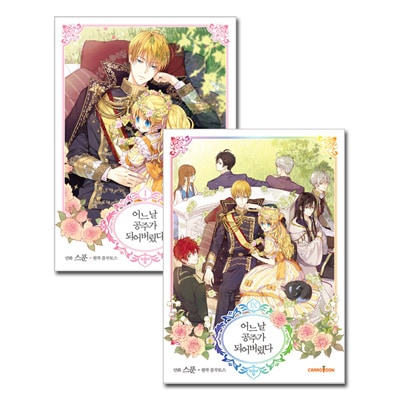 [9å] ڹޥ ᱿Υץ󥻥Υʥιĵ¸̡˺! ֤ɱͤˤʤäƤޤäˤĤơǡ