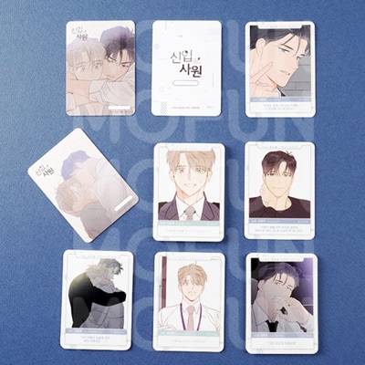 先払いのみ）韓国キャラクターグッズ 「新入社員」 公式グッズ AR