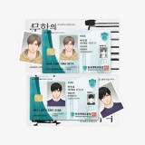 （先払いのみ）韓国キャラクターグッズ 「サディスティック・ビューティー : 外伝B」 公式グッズ 学生証パッケージ