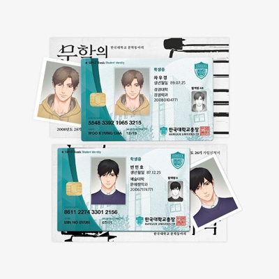 先払いのみ）韓国キャラクターグッズ 「サディスティック