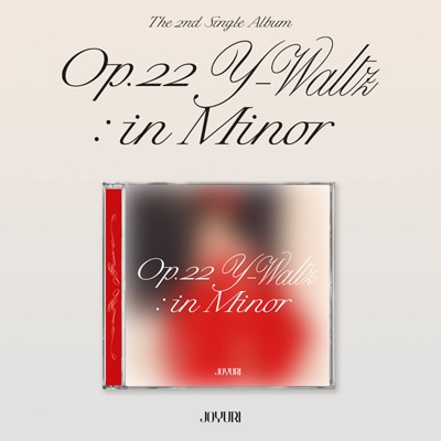 韓国音楽 チョ・ユリ - Op.22 Y-Waltz : in Minor [Jewel Ver. 限定盤