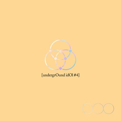 韓国音楽 OnlyOneOfのリエ - undergrOund idOl #4 (シングルアルバム