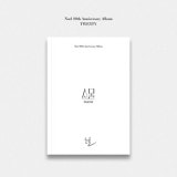 韓国音楽 Noel (ノウル) - TWENTY (5THミニアルバム/CD+フォトブック64P+ポストカード1種+フォトカード1種+ロゴステッカー1種)