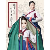 �ڹ���� ������(�����ʥ��)��Ȥ�ľ�ܱ�Ф����������饹�ȼ̿������� �ֹ����Фδ����ݡ����� : �����ԡ�