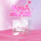 韓国音楽 OH MY GIRLのユア - SELFISH [KiT Ver.] (エアキット+タイトル＆クレジットカード+フォトカード8種+ランダムフォトカード1種)+初回限定特典|OH MY GIR