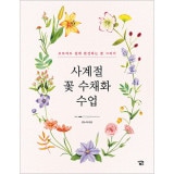 �ڹ���� ��̲�鿴�ԤǤ��ñ�˴������뤪�֤����� �ֻ͵��ޡ��βֿ�̲�μ��ȡ�