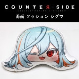 （先払いのみ）韓国キャラクターグッズ COUNTER : SIDE (カウンターサイド) 両面クッション シグマ