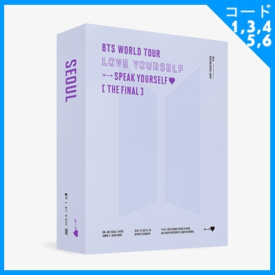 ڹ񲻳 ƾǯ (BTS) WORLD TOUR 'LOVE YOURSELF : SPEAK YOURSELF' [THE FINAL] DVD (3DISC+եȥ֥å192P+ޤꤿߥݥ1+եȥ֥åޡå+եȥ1)