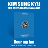 韓国音楽 INFINITEのキム・ソンギュ - Dear my fan [Platform Ver.] (フォトカードアルバム1種+フォトカード1種+ステッカー1種)