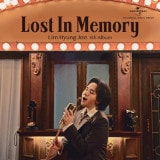 ڹ񲻳 ࡦҥ󥸥 - 8 Lost In Memory