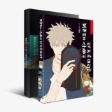 �ڹ�ޥ� �֥ȥå��Ӥ�鮤�����н��� 1 �����ǥ��åȡ� (������ե��ȥ�����+�ݥ��ȥ�����1��+֢���ݥ��ȥ�����1��+������륯��å�5��+���ƥå���+Ħ�凉�ƥå���2��+ȯ�䵭ǰ��ŵ)