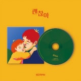 韓国音楽 SORAN (ソラン) - 大丈夫 (CD+歌詞ペーパー+フォトカード1種)