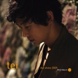 韓国音楽 tei (テイ) - 5.5集 「The Shine 2009」|T|CD 男性アーティスト