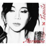 韓国音楽 オ・セイン - 1集 「Tequila Mariposa」 USB Ver. (2G USB+ブックレット24P)