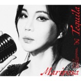 韓国音楽 オ・セイン - 1集 「Tequila Mariposa」 (CD+ブックレット24P)|O|CD 女性アーティスト