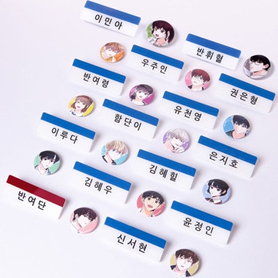 韓国館　ピンバッジ　コンプリート4種類セット 先払いのみ）韓国キャラクターグッズ 「ネット小説の法則」 公式グッズ