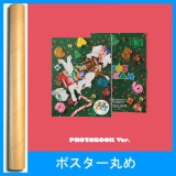 韓国音楽 NCT DREAM - 冬スペシャルアルバム 「Candy」 Photobook Ver. (CD+フォトブック88P+折りたたみ歌詞ポスター1種+折りたたみポストカード+折りたたみポスター