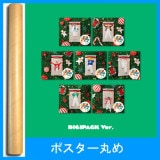 韓国音楽 NCT DREAM - 冬スペシャルアルバム 「Candy」 Digipack Ver. (バージョンランダム発送/CD+フォトブック24P+折りたたみポスター1種+フォトカード1種)＋ポス