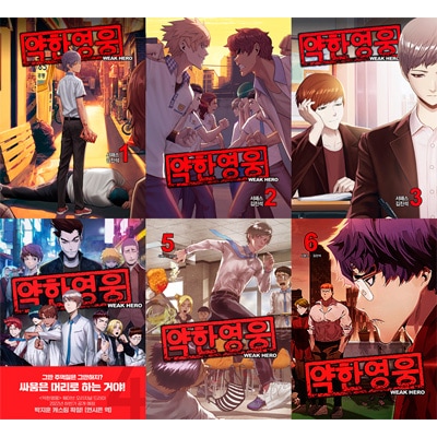 [����] �ڹ�ޥ� �ѥ������ե󡢥������ҥ�̥����ۥ󡦥������ɥ�ޤθ���̡�� �ּ夤�ҡ������� [7��19����������ŵ�դ�] (��19��1��)