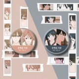 （先払いのみ）韓国キャラクターグッズ 「生まれ変わってもよろしく」 公式グッズ 15mm イージーカット マスキングテープ (2種1択)